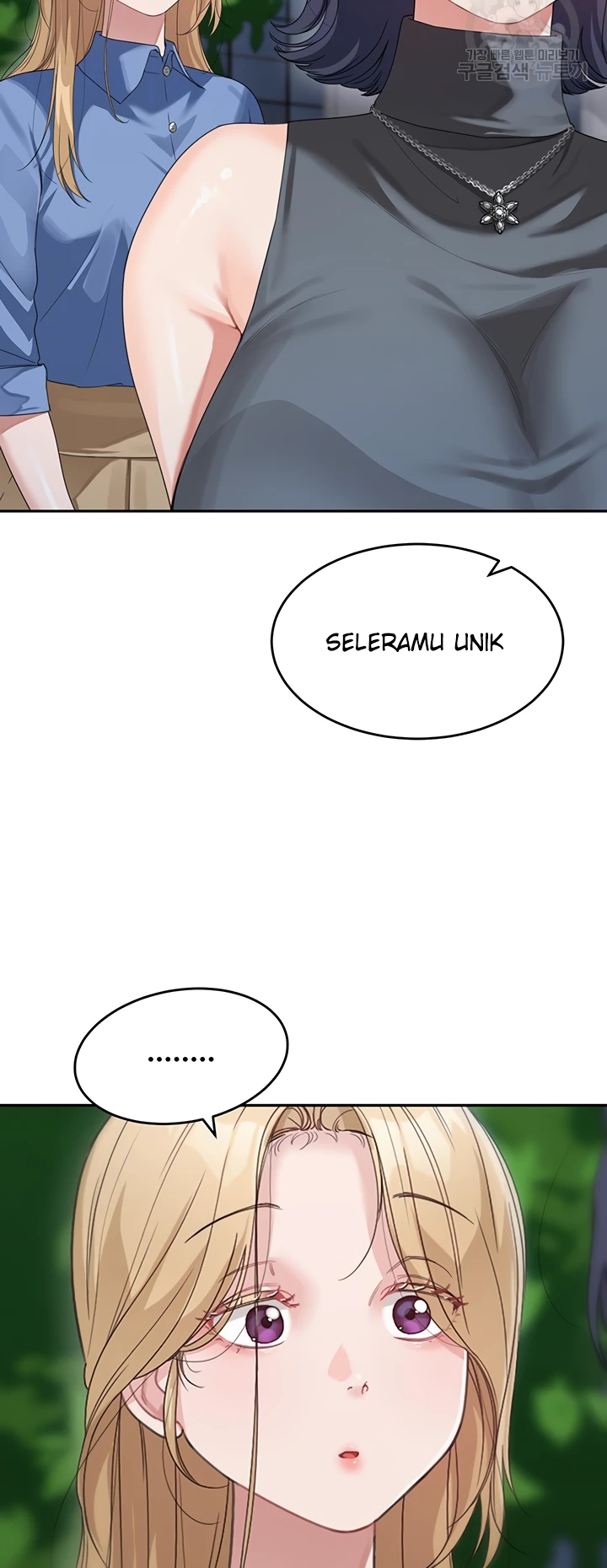 My Mom and Sister Chapter 13 - Page 13